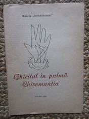 GHICITUL IN PALMA CHIROMANTIA
