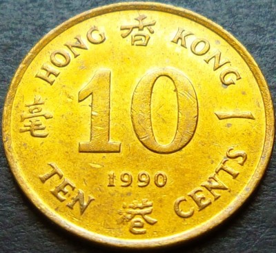 Moneda 10 CENTI - HONG KONG, anul 1990 * cod 2402 A foto