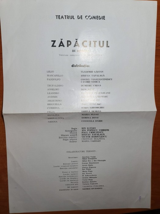 afis teatru de comedie - zapacitul de moliere cersiune de on lucian - anii &#039;70