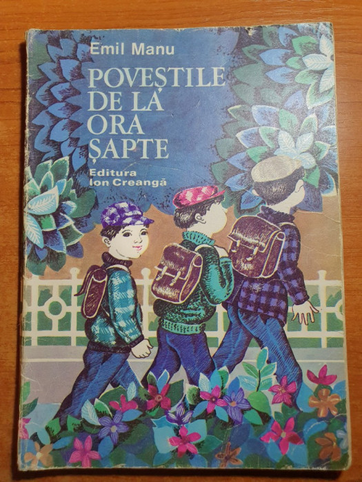 carte pentru copii - povesti de la ora 7 - emil manu 1983