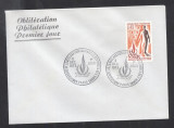 France 1973 Human rights FDC K.441
