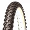 Anvelopa Kenda 24x1.75 (47-507) K831 MTB Cod:982451402RM