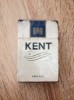 Pachet plin KENT (scurt,cartonat) ,anii 1980 ,Made in USA