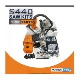 Kit de reparatie drujba Holzfforma&reg; G444