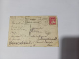 CARTE POSTALA INTERBELICA-RUINELE CICEULUI LA 1866.ESTE SEMNATA DE M.CARIBOL., Circulata, Printata