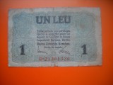 HOPCT ROMANIA 1 LEU 1917 [ 2 ] BGR COMANDAMENTUL ARMATEI GERMANE WWI