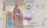 Bancnota Kuwait 1/4 Dinar (2014) - P29 UNC ( vezi descriere )