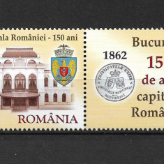 ROMANIA 2012 - 150 DE ANI - BUCURESTI, VINIETA 1, MNH - LP 1930b
