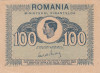 Bancnote Rom&acirc;nia - 100 lei 1945 - Regele MIHAI (starea care se vede)