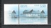 Estonia.2007 Cartierul Hellenurme SE.143, Nestampilat