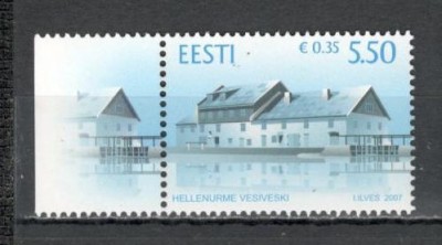 Estonia.2007 Cartierul Hellenurme SE.143 foto