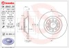 BREMBO 08.8843.21 PRIME LINE - UV Coated Disc frana