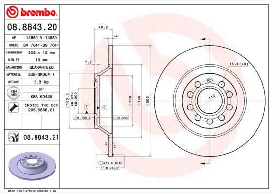 BREMBO 08.8843.21 PRIME LINE - UV Coated Disc frana