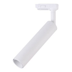 Corp iluminat LED, 20 W, cip Samsung, 1600 lm, lumina alb neutru foto