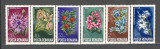 Romania.1974 Protejarea naturii-Flori de plante ZR.515, Nestampilat