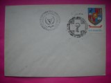 HOPCT PLIC OCAZIONAL NR 1901 CRUCEA ROSIE -SAPTAMANA EXPO FILATELICA PLOIESTI 1981-PRAHOVA -MEDICINA-ROMANIA