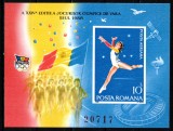 Romania 1988, LP 1209, Jocurile Olimpice Seoul, colita ndt, MNH!, Sport, Nestampilat