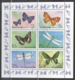 Korea 1977 Butterflies, perf. sheetlet, used T.226, Stampilat