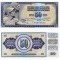 IUGOSLAVIA 50 dinara 1968 UNC!!!