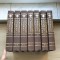 Colecție Cărți - Enciclopedia Britannica, Vol 1-7