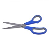 Foarfecă Universală, Inox, M&acirc;ner Moale, 21 cm, Albastru-Gri
