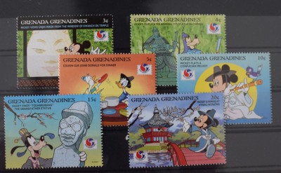 TS23/11 Timbre Serie Grenadines - Disney animatie - superbe foto