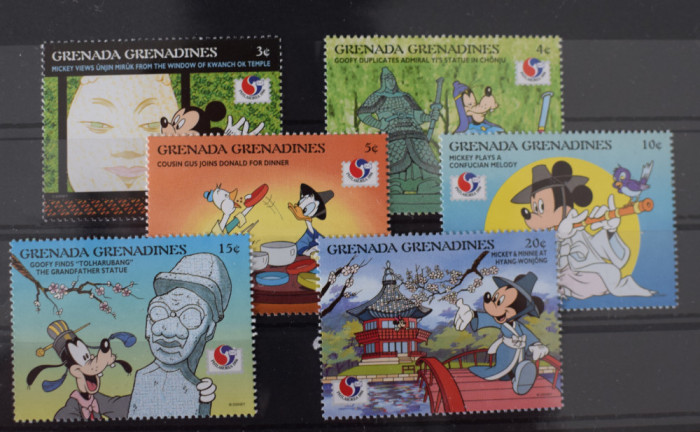 TS23/11 Timbre Serie Grenadines - Disney animatie - superbe