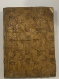 Carte religioasa veche chirilica BRV (1700) PSALTIRE Ramnic