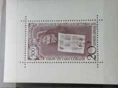 Vlad Tepes 1959 LP 481 colita+serie mnh foto