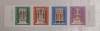 Ungaria 1975 - Straif ned. MNH, Nestampilat