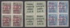 ROMANIA 1923 AJUTORAREA INFOMETATILOR BASARABIEI SERIA IN BLOC DE 4 TIMBRE STARE MNH, Nestampilat