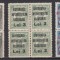 ROMANIA 1923 AJUTORAREA INFOMETATILOR BASARABIEI SERIA IN BLOC DE 4 TIMBRE STARE MNH
