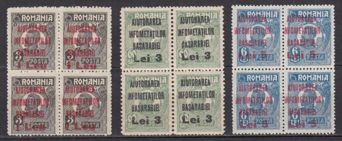 ROMANIA 1923 AJUTORAREA INFOMETATILOR BASARABIEI SERIA IN BLOC DE 4 TIMBRE STARE MNH