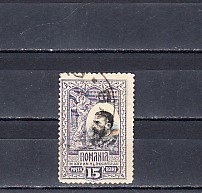 M1 TW C - 1906 - Carol I - 25 de ani de la proclamarea regatului valoare 15 bani foto