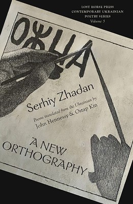 A New Orthography: Poems foto