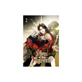 Men of the Harem, Vol. 2