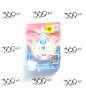 Fir sarma separare Touchscreen Geam 0.035