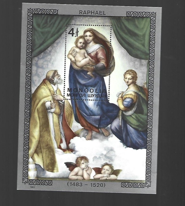 MONGOLIA RELIGIE MNH