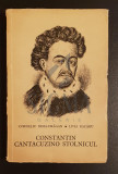 Constantin Cantacuzino Stolnicul