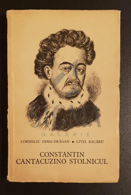 Constantin Cantacuzino Stolnicul foto