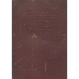 Lexiconul tehnic roman, Volumul al V-lea (R-Sd)