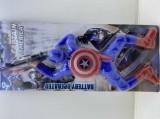 Jucarie Capitan America care se taraste si trage cu pusca