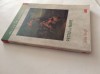 Petru cel Mare - John Swift, Editura ALL, Carte Istorie, 147 pagini