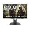 JAPANNEXT Monitor 23.8" IPS Full HD 200Hz 0.5ms Height & Tilt Adjustment,