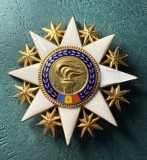 Ordinul Meritul cultural clasa 5 RSR