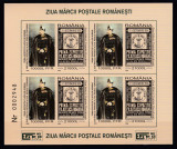 ROMANIA 2004 LP 1651 ZIUA MARCII POSTALE ROMANESTI BLOC NEDANTELAT NUMEROTAT CU NEGRU MNH, Nestampilat