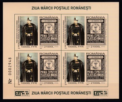 ROMANIA 2004 LP 1651 ZIUA MARCII POSTALE ROMANESTI BLOC NEDANTELAT NUMEROTAT CU NEGRU MNH foto