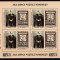 ROMANIA 2004 LP 1651 ZIUA MARCII POSTALE ROMANESTI BLOC NEDANTELAT NUMEROTAT CU NEGRU MNH