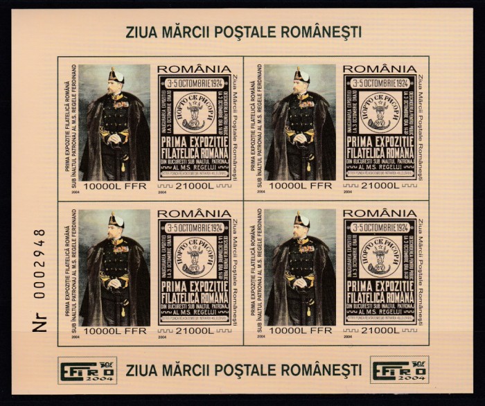 ROMANIA 2004 LP 1651 ZIUA MARCII POSTALE ROMANESTI BLOC NEDANTELAT NUMEROTAT CU NEGRU MNH