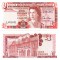 Gibraltar 1 Pound 1988 P-20 UNC